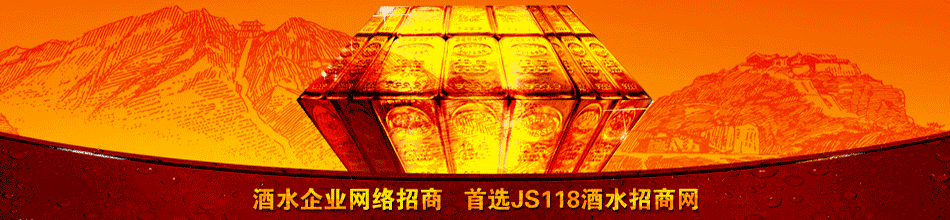 成都红梅实业有限公司